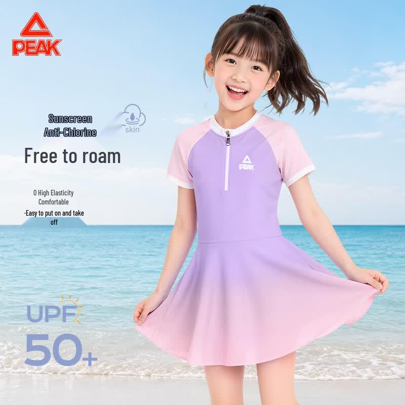 Peak Girls Gradient Purple One-Piece Swim Dress 130 (Height 125-135cm, Weight 22.5-31kg)