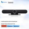 Computerrandapparatuur – Webcamera's