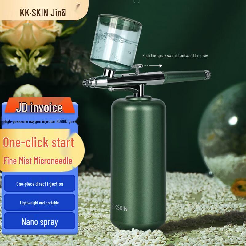 

K·SKIN Facial Oxygen Hydration Sprayer