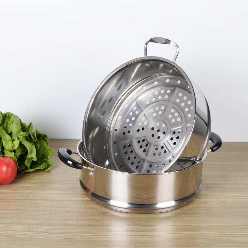 Xihe Thickened Stainless Steel Steamer