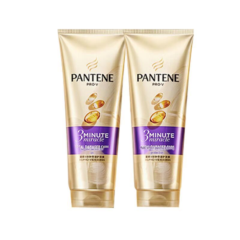 Pantene 3-Minute Miracle Damage Repair Conditioner