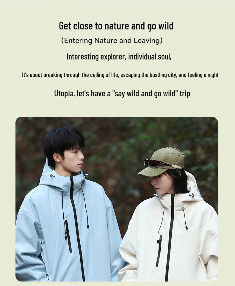 2024 Unisex Větruodolná Venkovní Skořepinová Bunda se Odnímatelnou Kapucí pro Jaro/Podzim