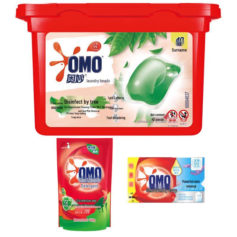 OMO Eucalyptus Laundry Care Bundle