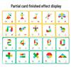 Cross-Border Geometric Tangram Puzzle: Children's Educational Toy for Early Learning and Cognitive Development.
