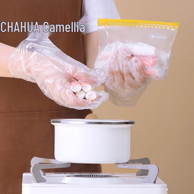 CHAHUA 100-Count Disposable Plastic Gloves