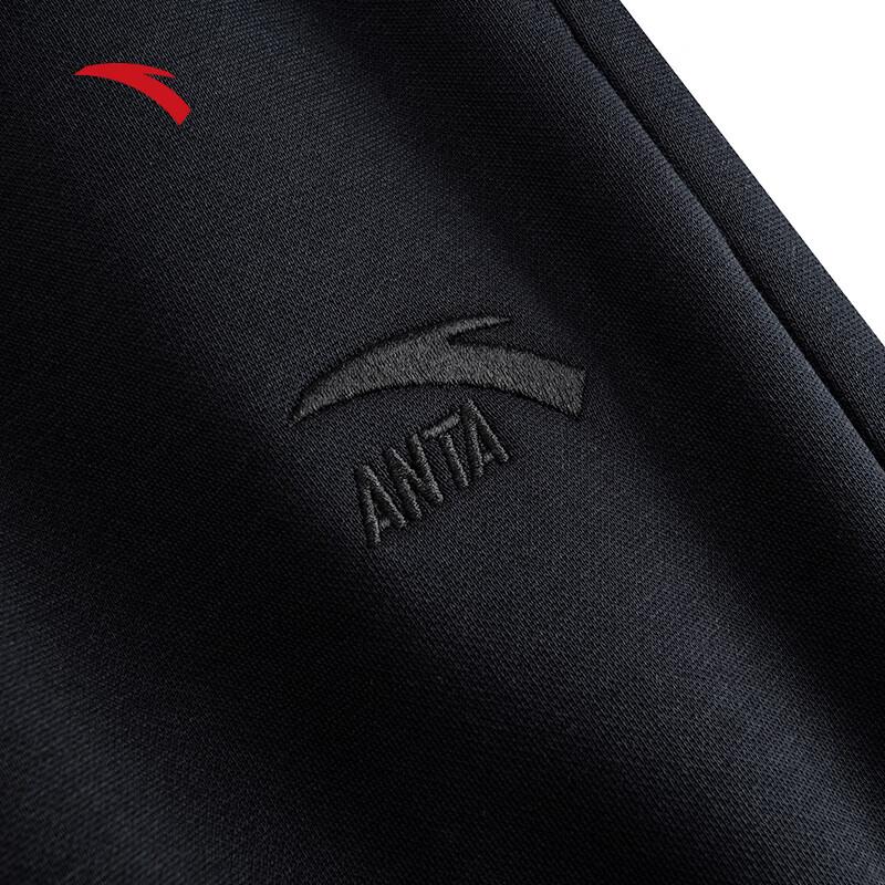 Anta Men's Training Long Pants 952648307