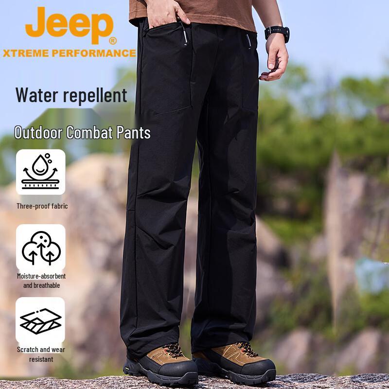 Jeep Herren wasserdichte taktische Outdoor-Cargo-Hosen
