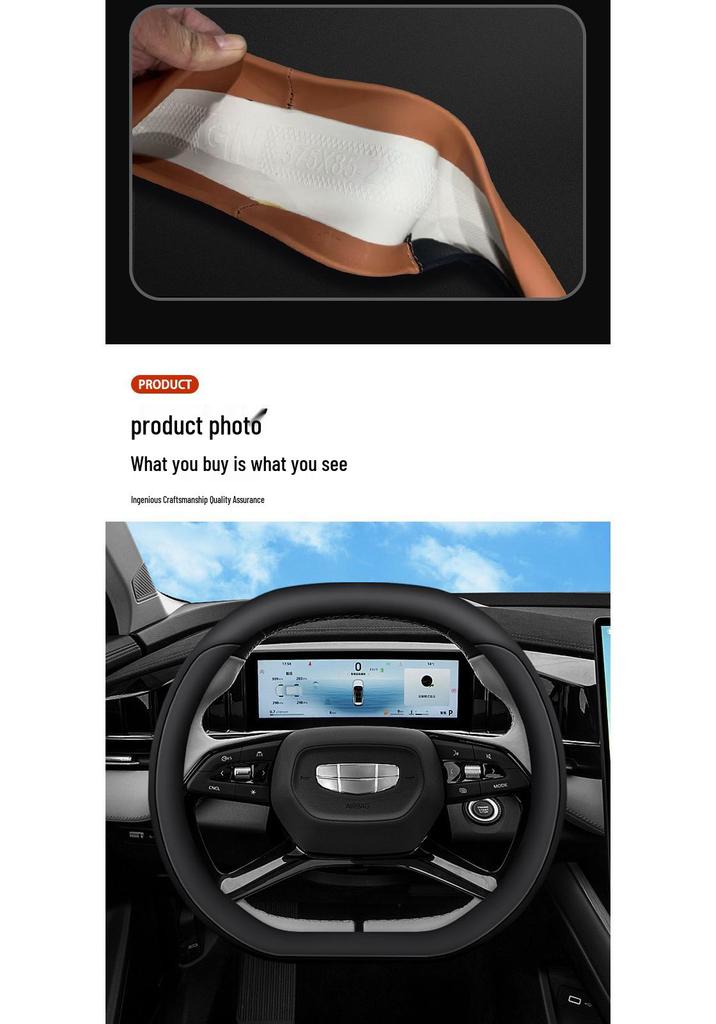 Geely Boyue Steering Wheel Cover: Fits 24 Models, Genuine Leather for Boyue L, Boyue COOL, Boyue PRO.