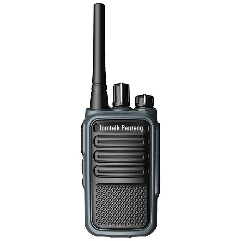 Fomtalk Max480 Professional Two-Way Radio (CN Version)