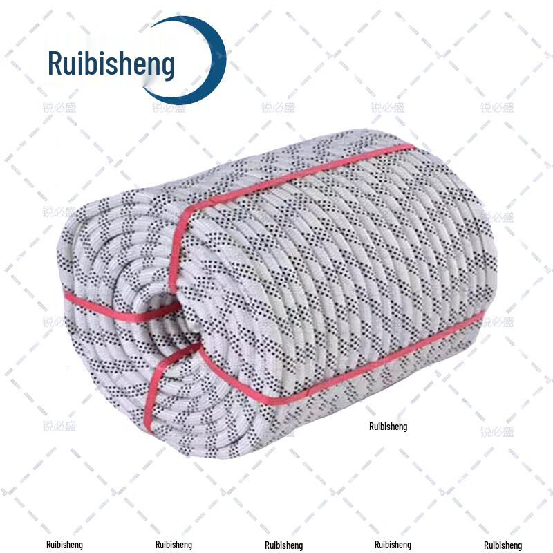 Ruibisheng Dynamic Climbing & Safety Rope