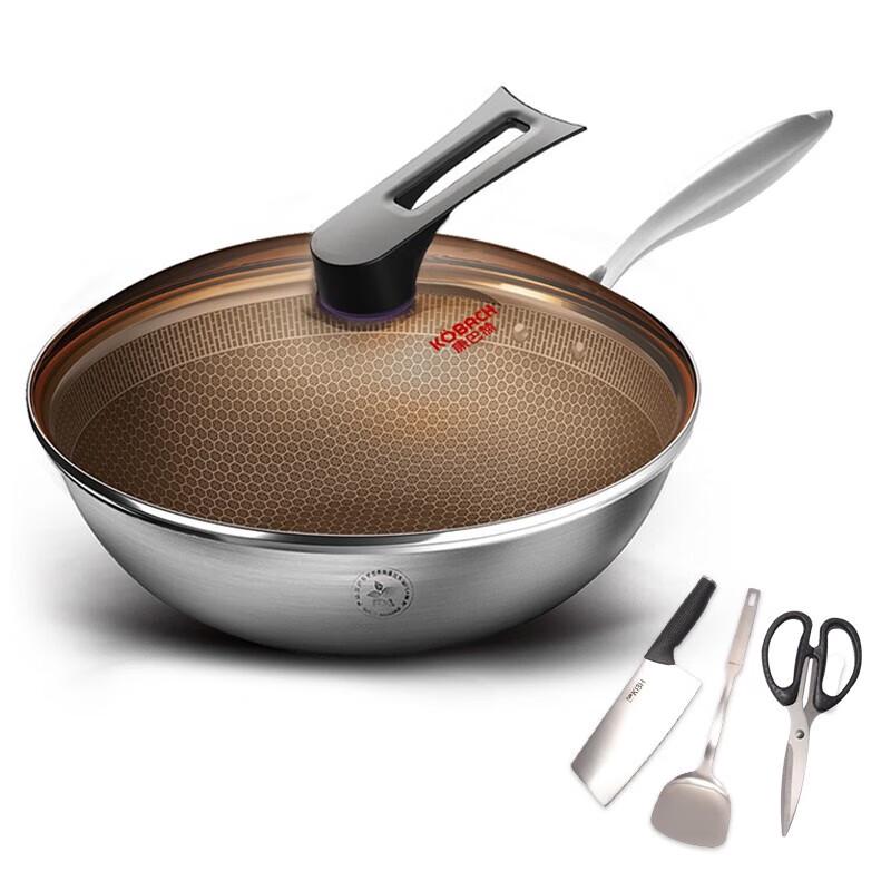 Kangbach CLK32D12 Honeycomb 304 Stainless Steel Wok