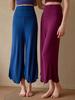 Air Loose Yoga Pants - Spring/Summer Wide Leg Style for Meditation & Pilates.