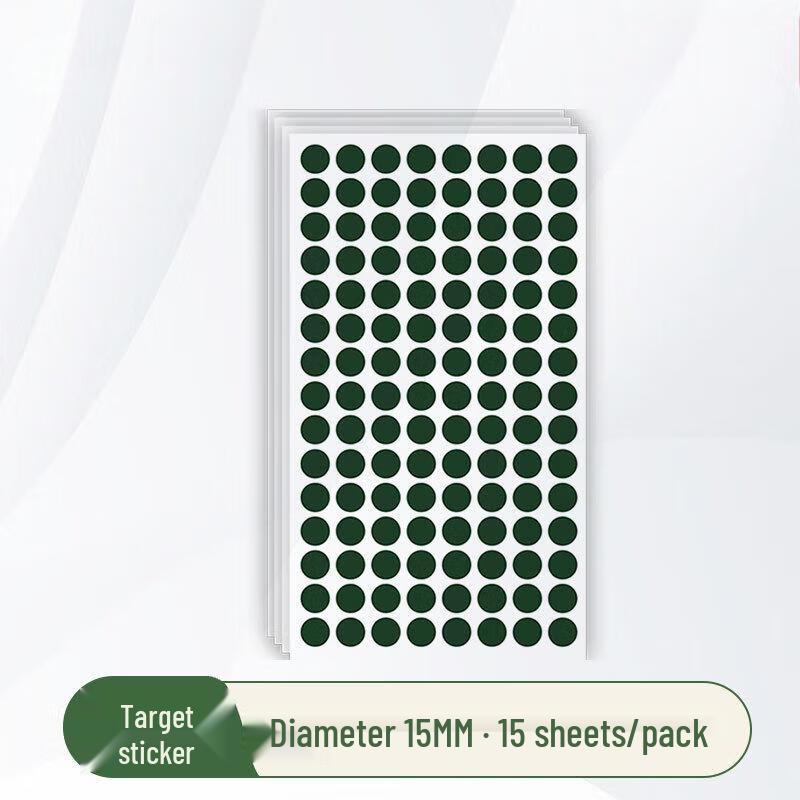 Round Shooting Target Patches