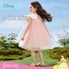 Disney Belle Princess Girls' Mesh Sleeveless Dress