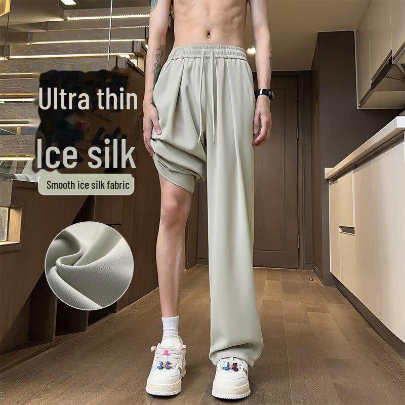 

Мужские летние брюки Ice Silk Wide-Leg - Японский стиль, свободные, прямые повседневные брюки 5XL ярко-серый