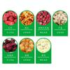 150g Organic Longan Red Date Wolfberry Ginger Tea Women's Herbal Health