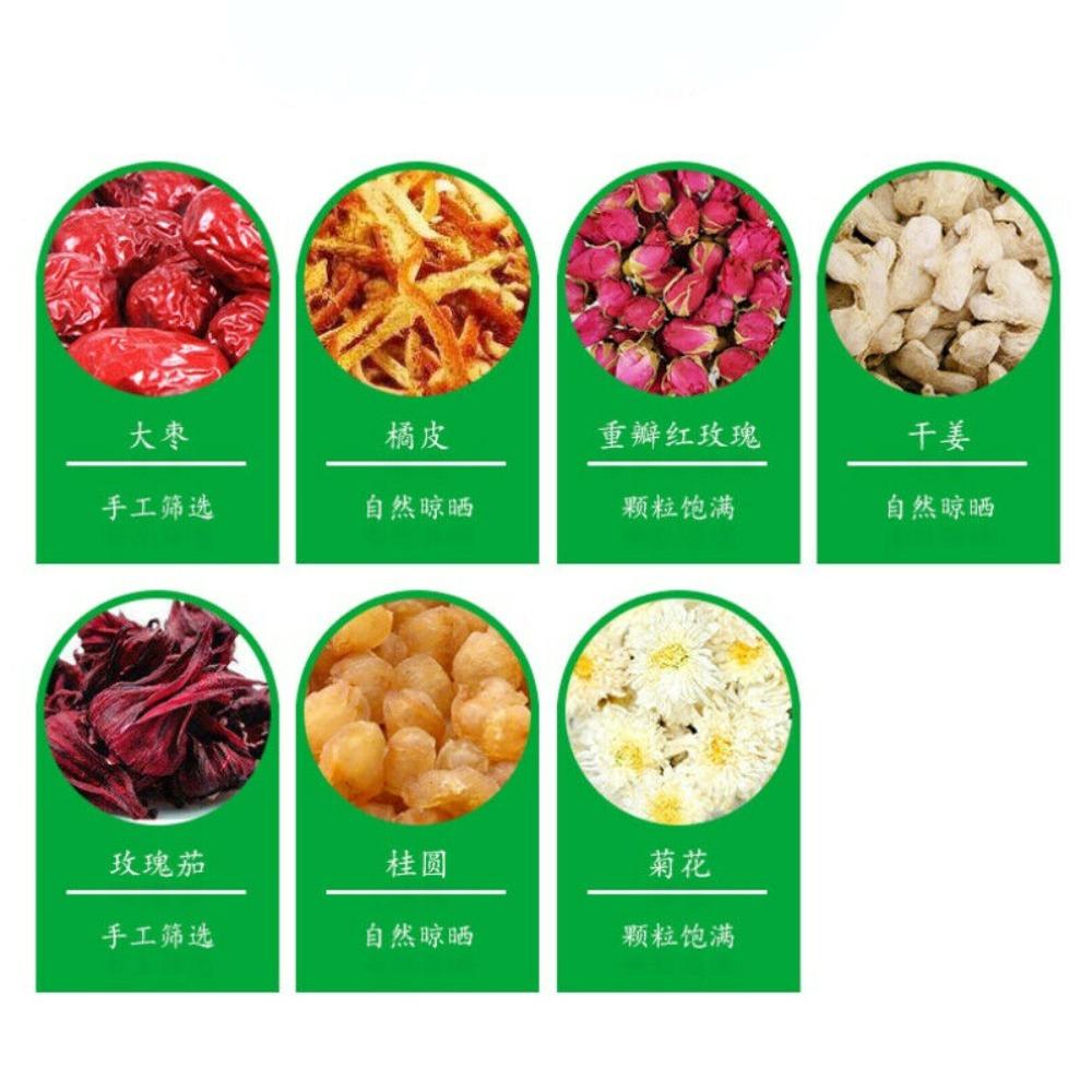 150g Organic Longan Red Date Wolfberry Ginger Tea Women's Herbal Health