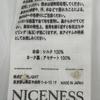 NICENESS 24Stainless Steel NN-1301Y13 Blue Silk Flannel Shirt tops L blueUsed