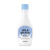 Skin Food Milk Shake Point Makeup Remover Gentle Eye & Lip Cleanser 160ml