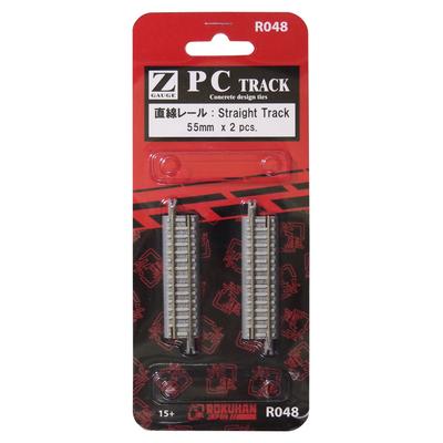 Rokuhan Z Gauge R048 PC Track 55mm Straight Rail 2pcs - Model Train Rail for Miniature Layouts