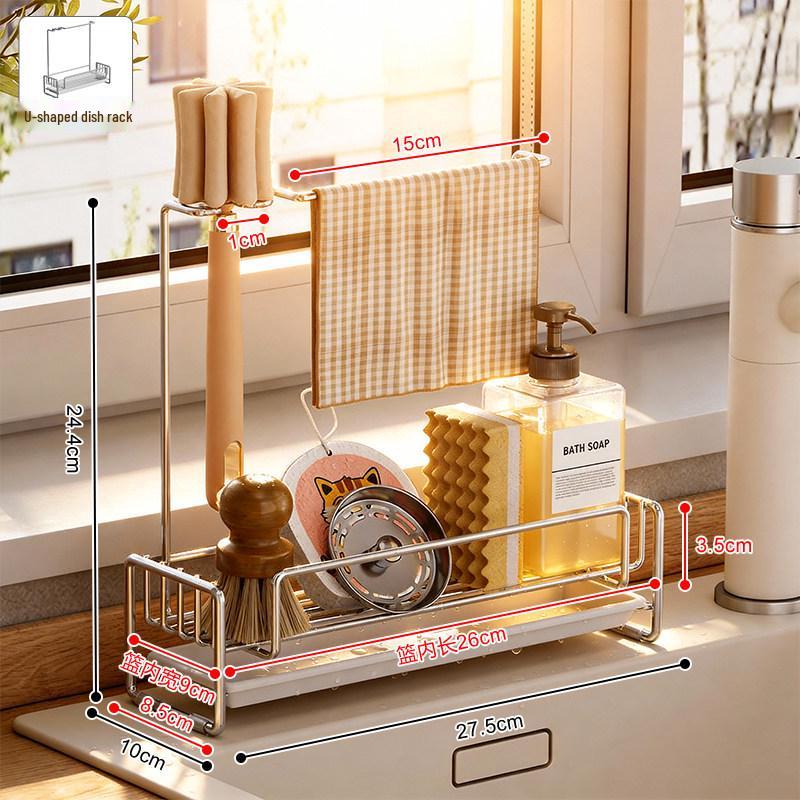 

Сушилка для губок и тряпок из нержавеющей стали с боковым сливом