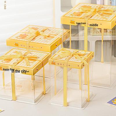MEIDI Butter Bear Cake Box Gift Set