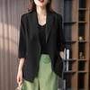 ZANZEA Women Casual Lapel Collar Loose 3/4 Sleeve Solid Cardigan Blouse