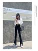 Summer 2026 Women's Black Split Denim High Waist Micro Flare Pants - Loose, Slimming, Floor Length Jeans
