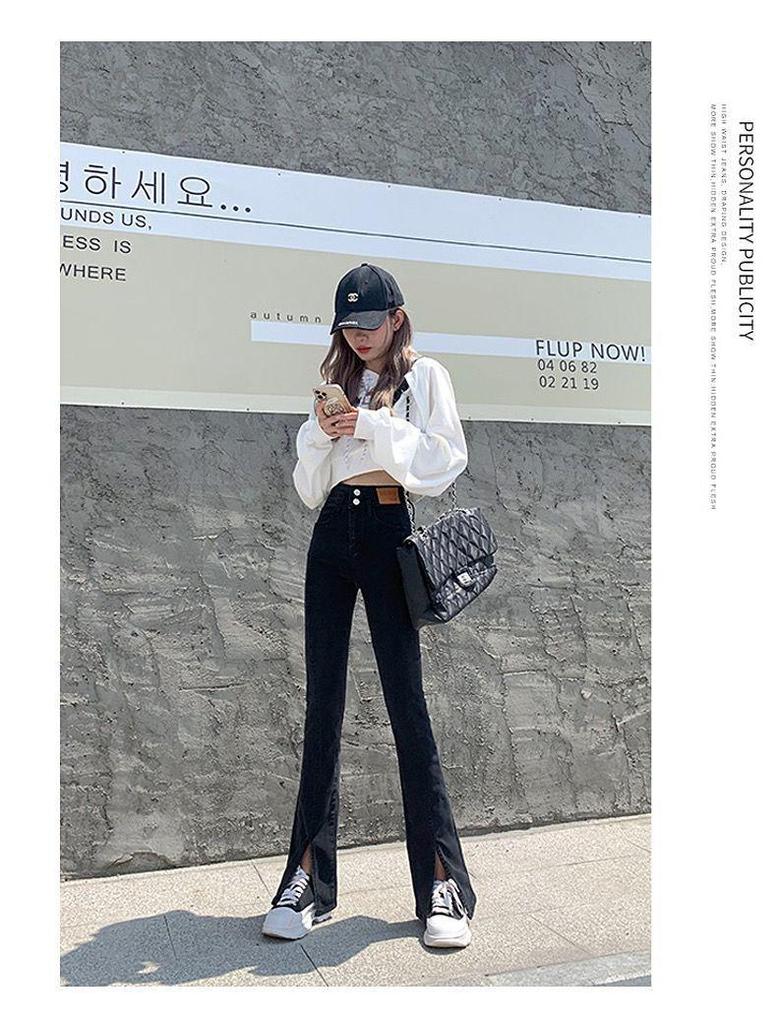 Summer 2026 Women's Black Split Denim High Waist Micro Flare Pants - Loose, Slimming, Floor Length Jeans