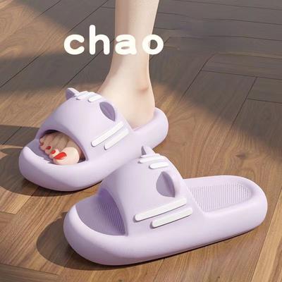 Pantoufles d'intérieur de mode pour femmes 2024 Été Nouveau Style Décontracté Mignon Salle de Bain Semelle Souple Antidérapante Extérieur Plage Chaussures Simples
