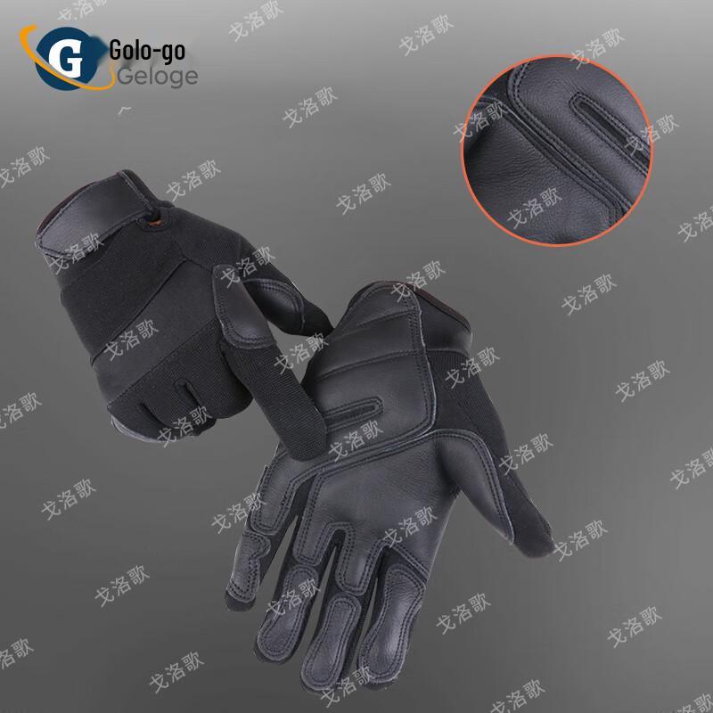 Geluoge Climbing Gloves
