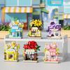 Flower Shop Mini Brock Building Construction Set For Girls Adults Particle Building Block Bricks Educational Children Toy Gifts