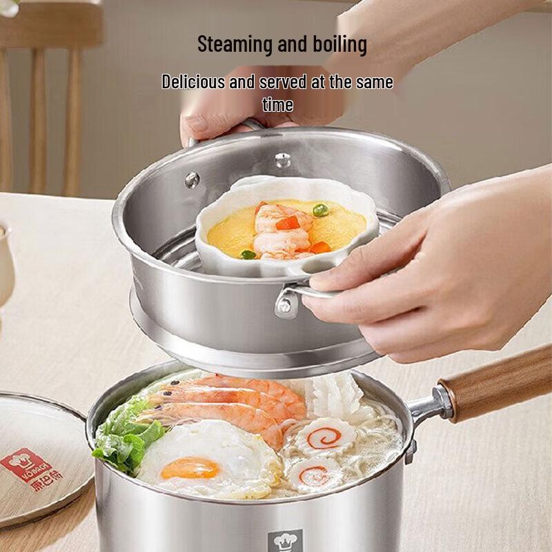 KABACH 316L Stainless Steel Milk Pot