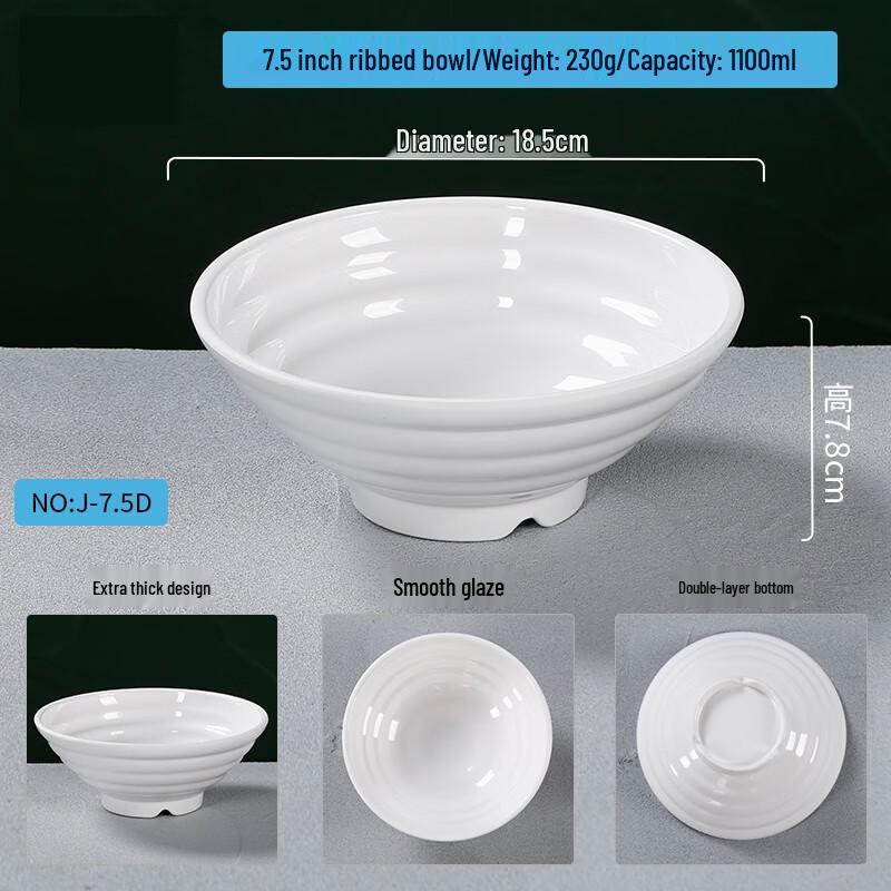 MOLUONA Commercial Melamine Noodle Bowl