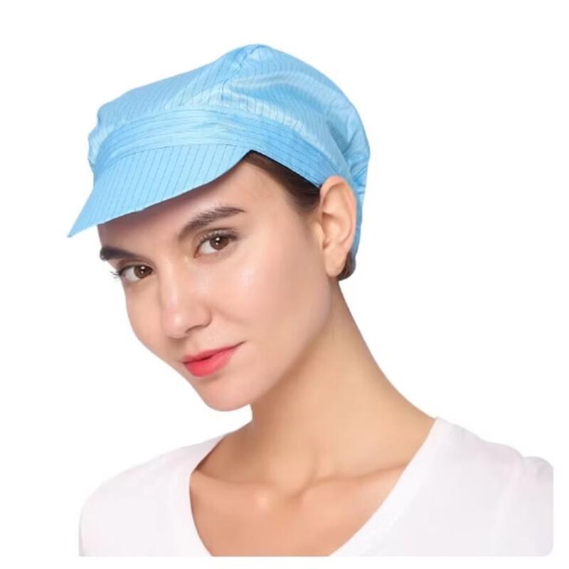 Xingduo Anti-static Hard Brim Work Cap