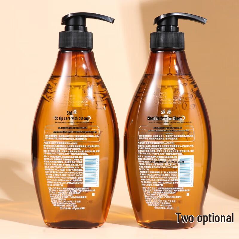 Seeyoung Ginger Anti-Hair Loss Shampoo