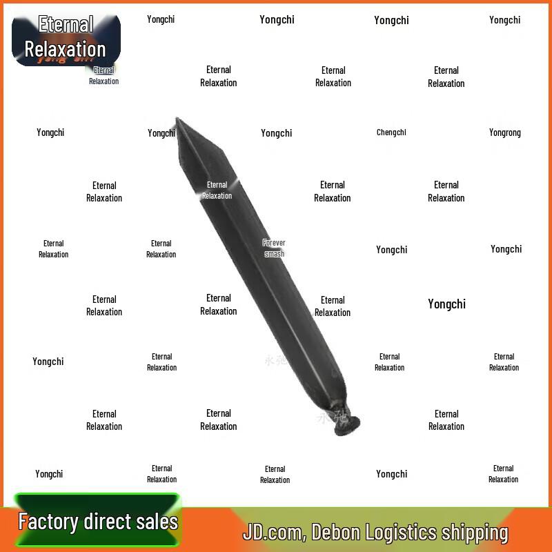 Yongchi 96 Tent Ground Pegs
