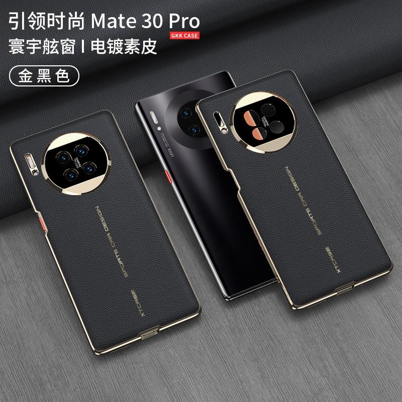 Matte Electroplated Vegan Leather Case Mate 30 Pro Shockproof Curved Back Cover In Burgundy Black
