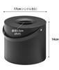 Yamazaki Jitsugyo 1704 Tissue Case with Black W17 X D17 X H14cm Tower Round Shape Easy To Carry Handle, (Including Handle)