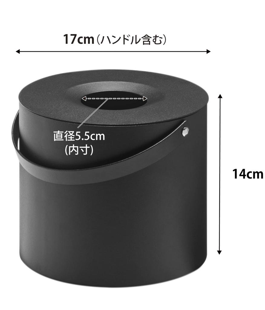Yamazaki Jitsugyo 1704 Tissue Case with Black W17 X D17 X H14cm Tower Round Shape Easy To Carry Handle, (Including Handle)