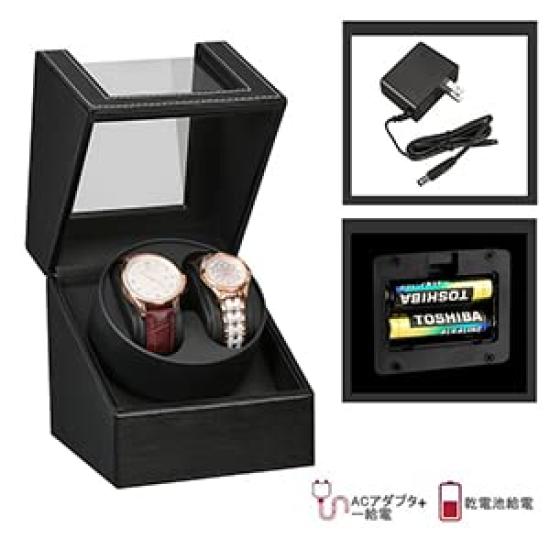 Montre Automatique Fabriquée au Japon avec Moteur Mabuchi S'adapte à Tous et Remontoir Amélioré 2022, Design, Montres Homme Femme, (Cuir Noir-135B)