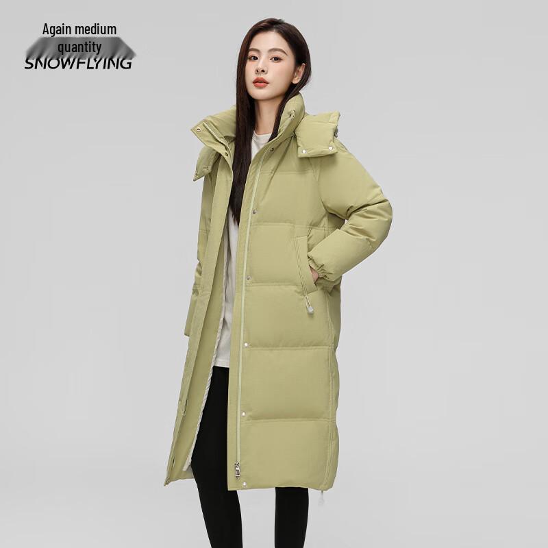 Xuezhongfei Women's Mid-Length Hooded 90% Down Parka