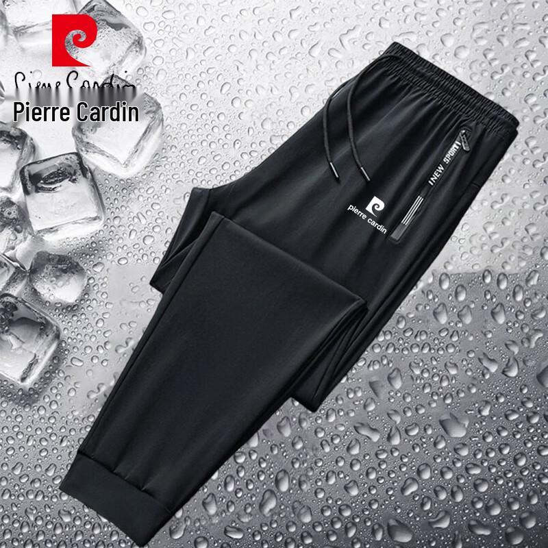 Pierre Cardin Men s Summer Ice Silk Casual Sport Pants L