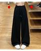Women's Pink Wide-Leg Knife Pleat Sweatpants - Spring 2026 Korean Style, High Waist, Slimming Petite Fit
