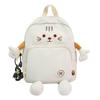 Schoolbag cute cartoon kitten double shoulder schoolbag girl college style sweet schoolbag large capacity versatile student backpack