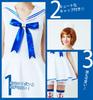 Party City Cosplay MARINE White Women's