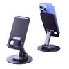 Phone Holder Foldable 360 Rotation Adjustable Desk Stand Metal Anti-Slip Silicone Pad Bracket for Phones Tablets