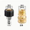 2pcs Quick Connection Pressure Washer Adapter Set Pressure Washer Connector  High Pressure Washer