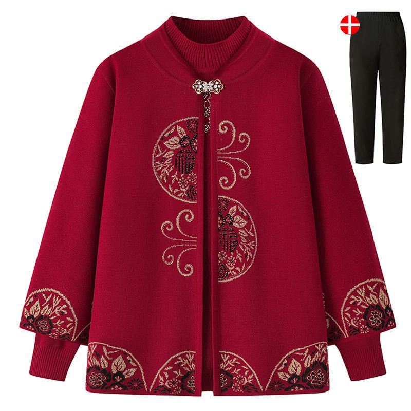 

Elderly Women s Cozy Autumn/Winter Cardigan & Sweater Set 4XL (130-145 Jin)