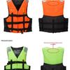 WELLPATH Adjustable Adult & Children's Life Vest for Fishing and Swimming